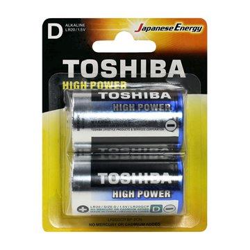 باتری سایز D توشیبا مدل High Power BP-2CN بسته 2 عددی